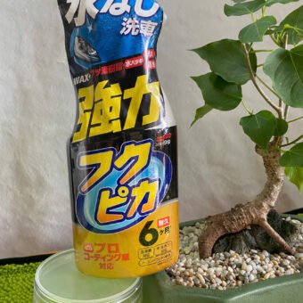Wax phun phủ bóng sơn Soft99 Fukupika Spray Advance Strong Type 400ml (W-542)