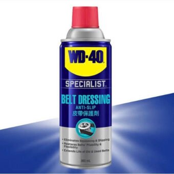 Chai Xịt Bảo Dưỡng Dây Cua-roa WD-40 Specialist Belt Dressing 360ml