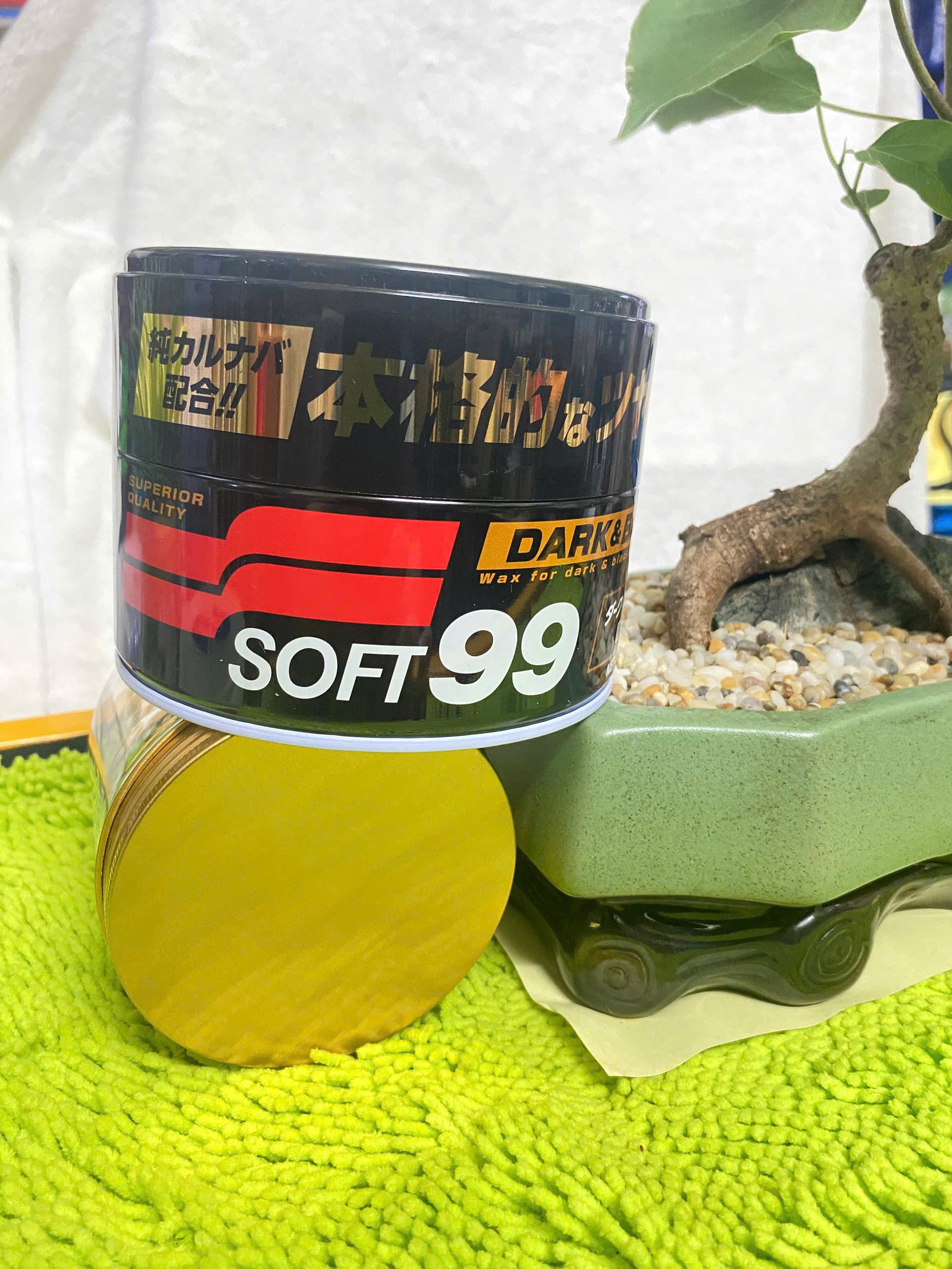 Soft99_w2
