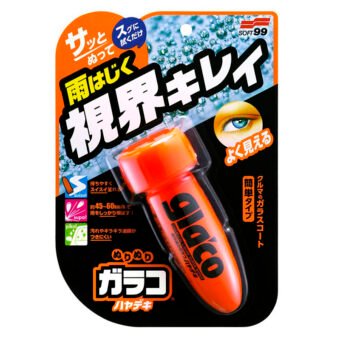 Soft99 Glaco Roll On Instant Dry - Nano phủ kính chống bám nước, 75ml. Độ bền 3 tháng | G-97