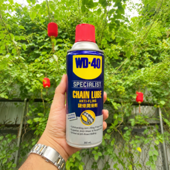 Dầu Bôi Trơn Dây Sên Chai Xịt WD-40 Specialist Chain Lube 360ml
