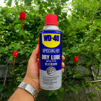 Chất Bôi Trơn Đa Năng Màng Khô WD-40 Specialist Dry Lube 360ml