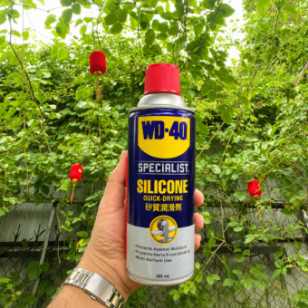 Dầu Bôi Trơn & Bảo Vệ Vượt Trội Silicone WD-40 SPECIALIST® 360ml