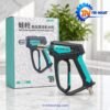 Súng Rửa Xe Áp Lực Cao Cấp JIONG WA W01 (Nhập Khẩu Chính Hãng)